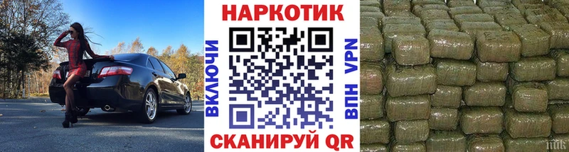 Купить наркотики цена Пустошка Альфа ПВП Меф мяу мяу MEGA tor Кокаин