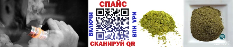 OMG рабочий сайт  где купить наркоту  Пустошка  Бутират 1.4BDO 