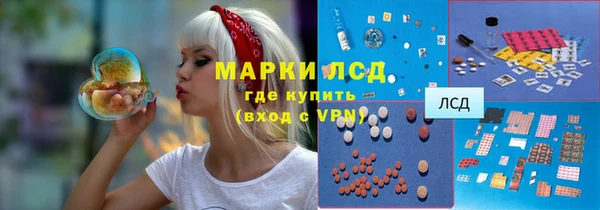 дмт Алексеевка