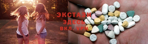 spice Ряжск