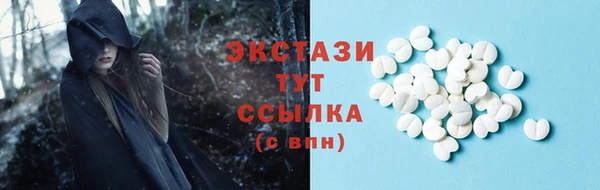 дмт Алексеевка