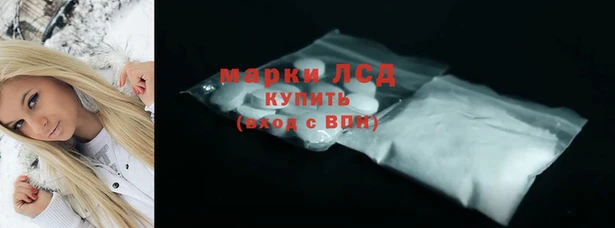 гашишное масло Алзамай