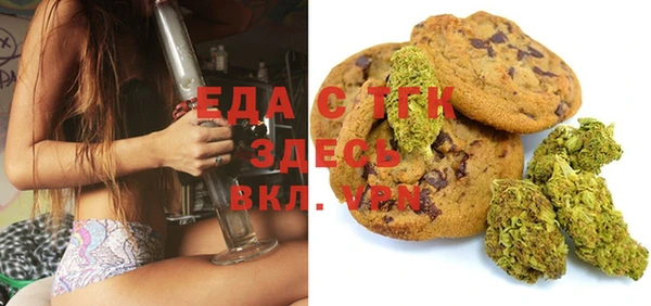 кокаин колумбия Саки