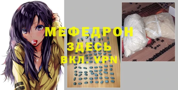 не бодяженный Рыльск