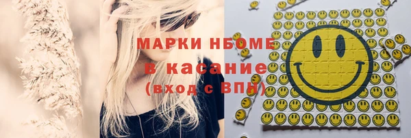 дмт Алексеевка