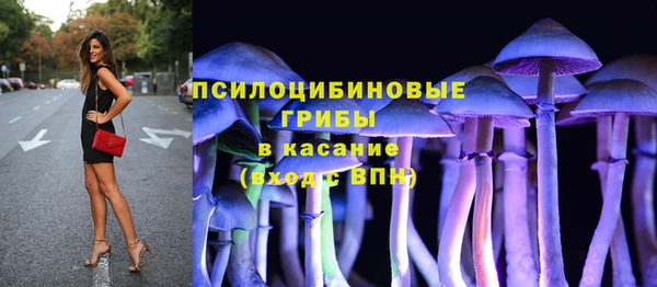 гашишное масло Алзамай