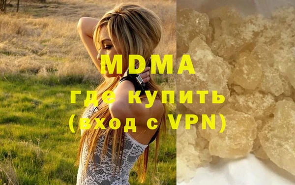 гашишное масло Алзамай