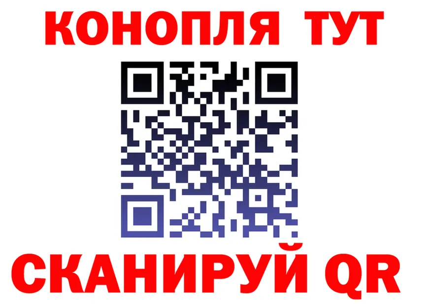 МЯУ-МЯУ кристаллы ССЫЛКА это omg Пустошка