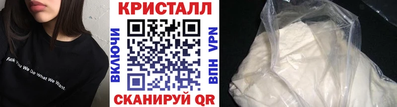 цены наркотик Пустошка Метамфетамин пудра